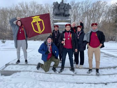 Студенты Уральского финансово-юридического колледжа приняли участие в военно-спортивном мероприятие 
